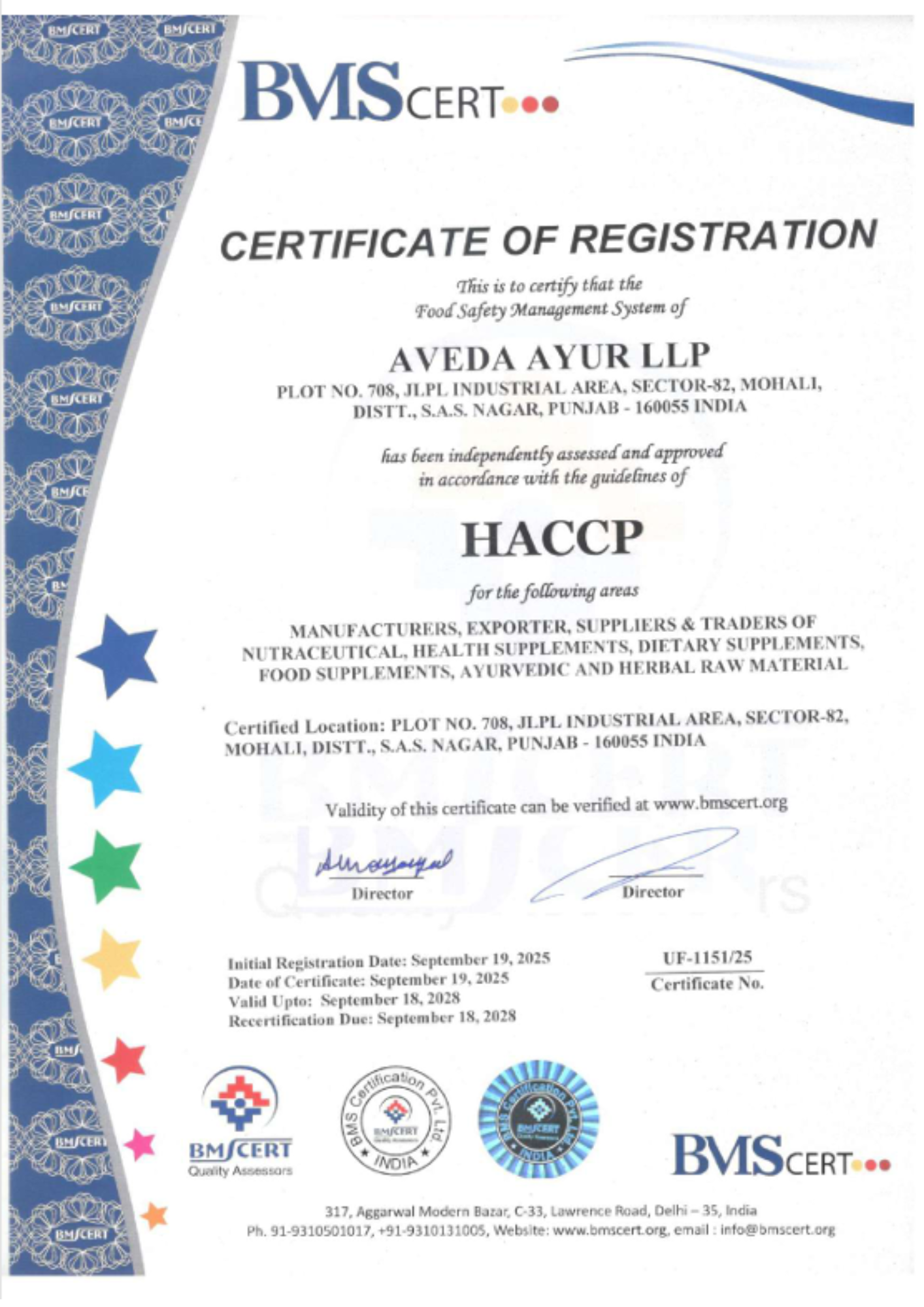 Certificate 2